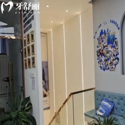 青島市南蕓睿藍刺猬口腔門診部