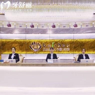 get福州貝臣口腔醫(yī)院醫(yī)生介紹:看種植牙矯正好的幾個醫(yī)生簡介