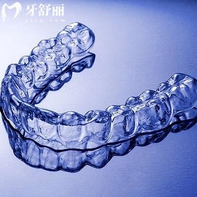 隱形牙套是什么材質(zhì)做的？對(duì)人體有害嗎？