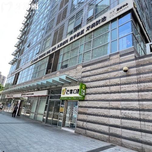北京芒果口腔牙齒矯正怎么樣?市民推薦秦龍醫(yī)生技術(shù)好收費(fèi)屬中高端