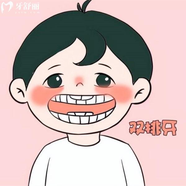 天津市眾大口腔口碑怎么樣?正規(guī)連鎖牙科牙周治療種植矯正技術(shù)好附價格表