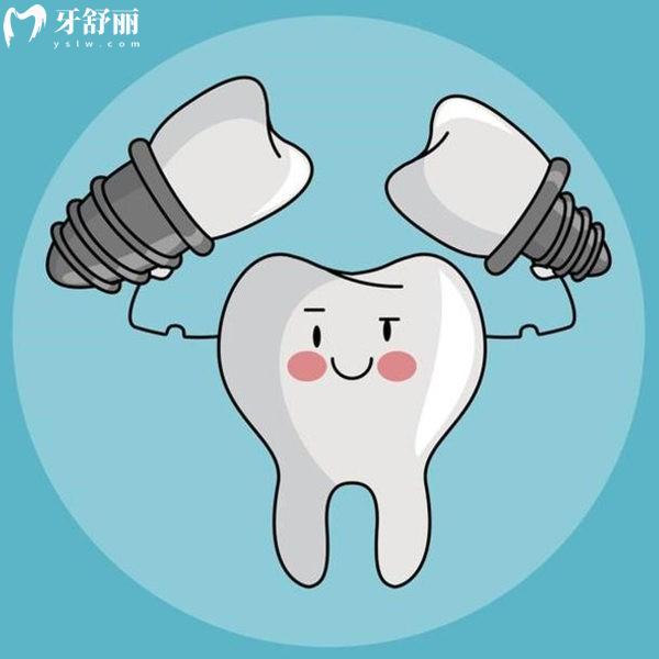 刷新!霸州口碑好的牙科醫(yī)院價格表25版:包含霸州京潔/中科口腔收費(fèi)標(biāo)準(zhǔn)放心選