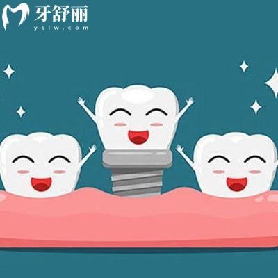深圳龍崗區(qū)的口腔醫(yī)院2025收費(fèi)價目表參考:種植牙3K+矯正8K+便宜又好