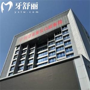 廣州曙光美云口腔醫(yī)院牟家云怎么樣?20年+豐富經(jīng)驗做全口疑難種植牙更可靠