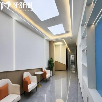 商丘永城紅太陽口腔門診部