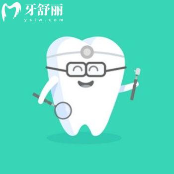 2025重慶渝北區(qū)牙科醫(yī)院價目表:種植牙|正畸|拔牙|補(bǔ)牙|根管|鑲假牙收費(fèi)合理