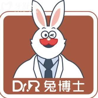 2025兔博士口腔收費(fèi)價(jià)目表:種植牙2475+牙齒矯正9999+根管治療560+