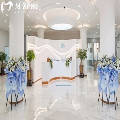 2025長(zhǎng)春345口腔醫(yī)院價(jià)格表:種植牙/牙齒矯正/洗牙收費(fèi)詳情