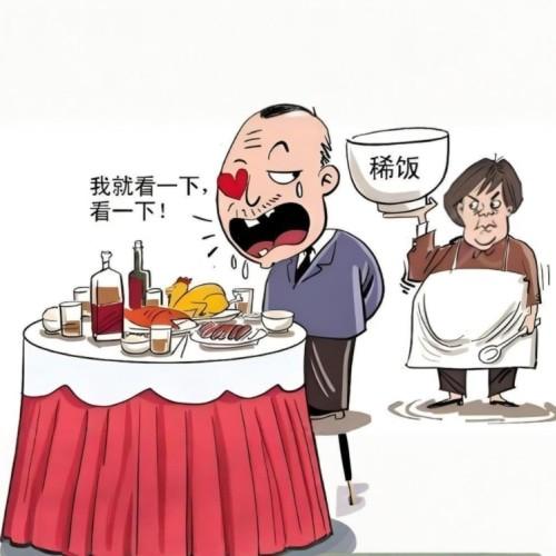 北京十大私立口腔醫(yī)院排名榜:勁松/中諾/海德堡/牙元素技術(shù)硬收費(fèi)親民